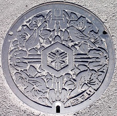 ��s�}���z�[��