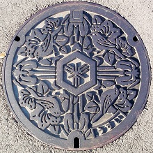 堺市マンホール