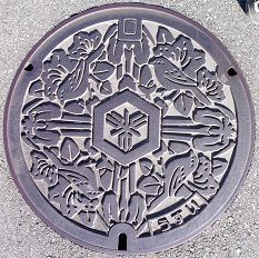 堺市マンホール