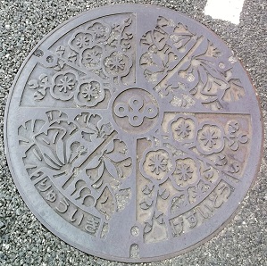 大阪府マンホール