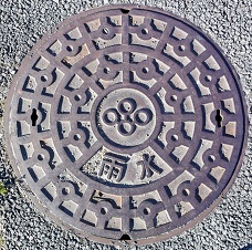 大阪府マンホール