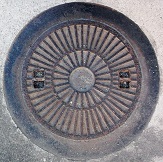 堺市マンホール