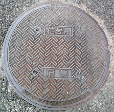 ���{�}���z�[��