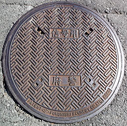 ���{�}���z�[��