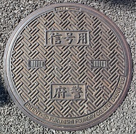 ���{�}���z�[��