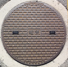 ��s�}���z�[��