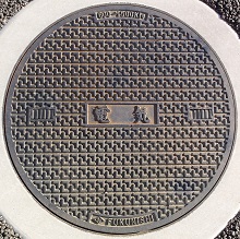 ��s�}���z�[��