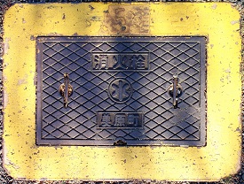 ���������ΐ�