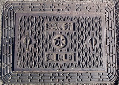 ��������C��