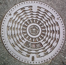 �ޗǎs�}���z�[��