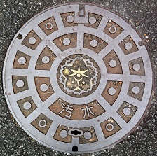 �ޗǎs�}���z�[��