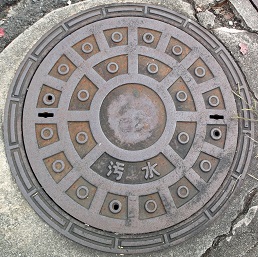 �ޗǎs�}���z�[��