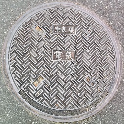 �ޗǌ��}���z�[��