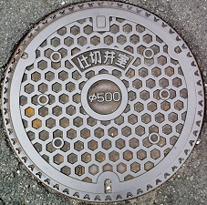 �ޗǎs�d�َؕ�