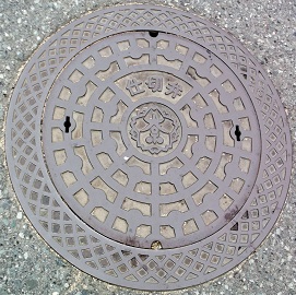 �ޗǎs�d�ؕ�