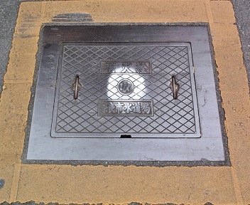 �ޗǎs���ΐ�