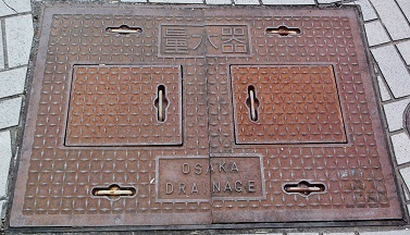 ���s�ʐ���