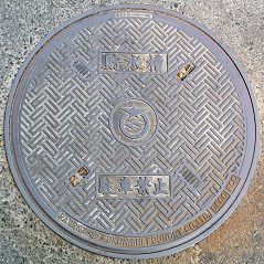 ��Îs�h�ΐ���