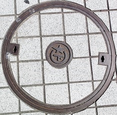 ��Îs�}���z�[��