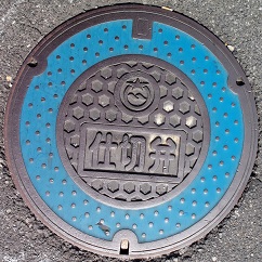 ��Îs�d�ؕ�