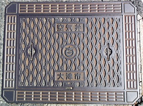 ��Îs��C��