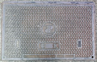 ���ݏȃ}���z�[��