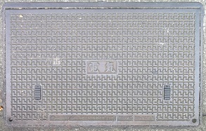 ��Îs�}���z�[��