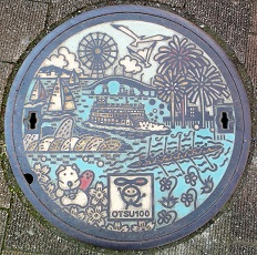 ��Îs�}���z�[��