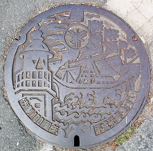 ��s�}���z�[��