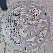 ��s�}���z�[��