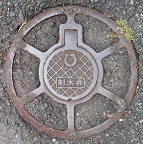 ���ɓ���������