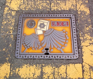 ���ɓ������ΐ�