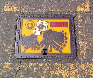 ���ɓ������ΐ�