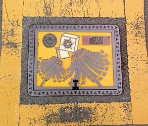 ���ɓ������ΐ�