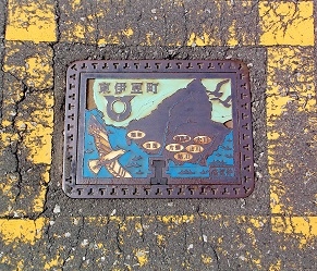 ���ɓ�����C��