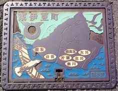 ���ɓ���������