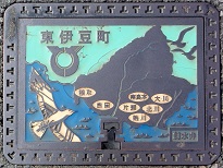 ���ɓ���������