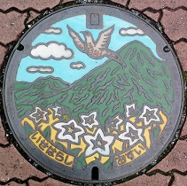 �ɐ����s�}���z�[��