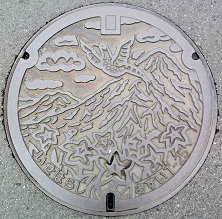 �ɐ����s�}���z�[��