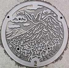 �ɐ����s�}���z�[��