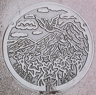 �ɐ����s�}���z�[��