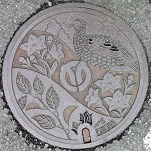 �ɐ����s�}���z�[��