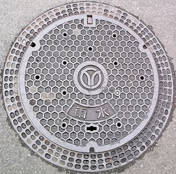 �ɐ����s�}���z�[��