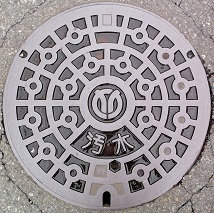 �ɐ����s�}���z�[��