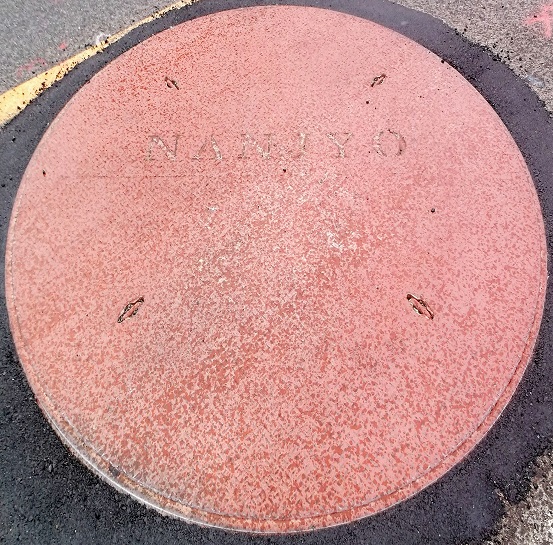 �ɐ����s�}���z�[��