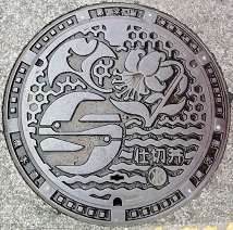 �ɐ����s�}���z�[��