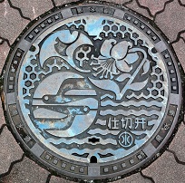 �ɐ����s�}���z�[��