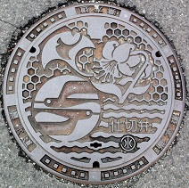 �ɐ����s�}���z�[��