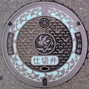 �ɐ����s�}���z�[��