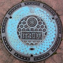 �ɐ����s�}���z�[��